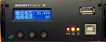 242100.120 Модуль контроля и управления, контроллер Smartpack R Controller (замена контроллеров Smartpack первого поколения) — изображение 8
